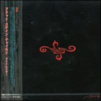 Idolator von Blood Stain Child
