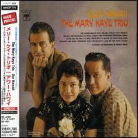 Our Hawaii von Mary Kaye