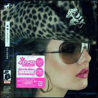 Blaze von Trax