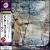 Lonely One von Pinky Winters
