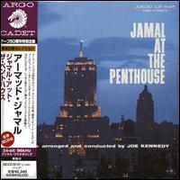 Ahmad Jamal at the Penthouse von Ahmad Jamal