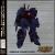 Super Robot Taisen Original Gene von Jam Project