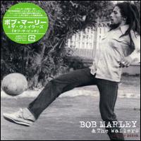 Off the Pitch [Bonus Track] von Bob Marley