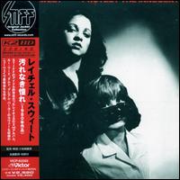 Protect the Innocent von Rachel Sweet