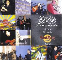 Live at the Hardrock Cafe von Ihlam Al Madfai