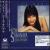 Yang Terbaik (Best Of) von Ruth Sahanaya
