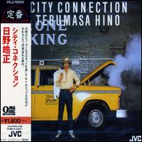City Connection von Terumasa Hino