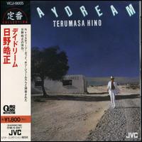 Daydream von Terumasa Hino