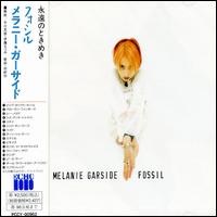 Fossil von Melanie Garside