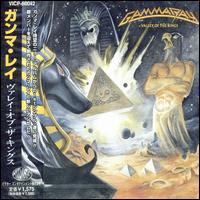 Valley of the Kings von Gamma Ray