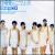 Natsunatsu Mini Berryz von Berryz Koubou