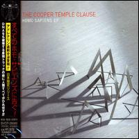 Homo Sapiens EP von The Cooper Temple Clause