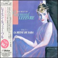 Shiba Queen von Raymond Lefèvre