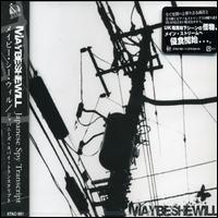 Japanese Spy Transcript von Maybeshewill