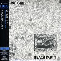 Beach Party von Marine Girls