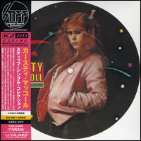 Stiff Singles Collection von Kirsty MacColl