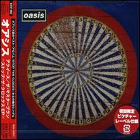 Acquiesce von Oasis