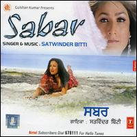 Sabar von Bitti Satwinder