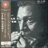 Best [Universal] von Little Walter