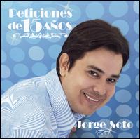 Peticiones De 15 Años von Jorge Soto
