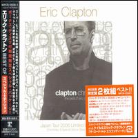Japan Tour 2006 Limited Edition Chronicle von Eric Clapton
