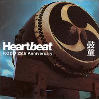 Heartbeat: Kodo 25th Anniversary von Kodo