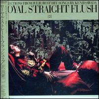Royal Straight Flash, Vol. 2 von Kenji Sawada