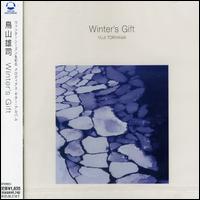 Winter's Gift von Yuji Toriyama