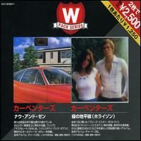 Now & Then/Horizon von The Carpenters