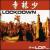 LDP von Lockdown