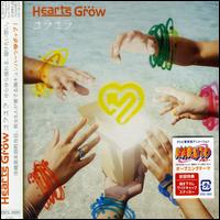 Yurayura von Hearts Grow