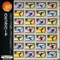 Hummingbird von Hummingbird