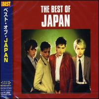 Best of Japan [BMG] von Japan