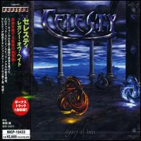 Legacy of Hate [Japan Bonus Track] von Celesty