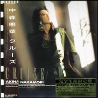 Cruise von Akina Nakamori