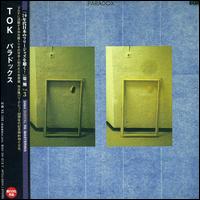 Paradox von Takashi Kako