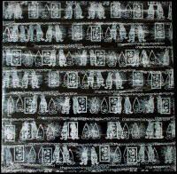 Machina II: The Friends and Enemies of Modern Music von Smashing Pumpkins