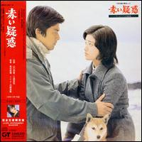 Momoe Yamaguchi von Momoe Yamaguchi