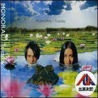 Tuesday von Monoral