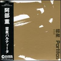 Partitas von Kaoru Abe