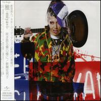 Sakihokoru Hana No Yoni/Kabuki Boiz von Miyavi