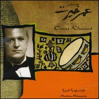 Arabian Rhapsody von Omar Khairat