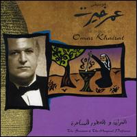 Sorceress & The Magical Perfumes von Omar Khairat