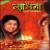 Sadhana: Devotional Songs von Lata Mangeshkar