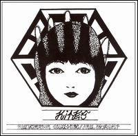 Hallucination Guillotine von Kites