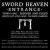 Entrance von Sword Heaven