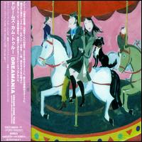 Dreamania: Smooth Groove Collection von Dreams Come True