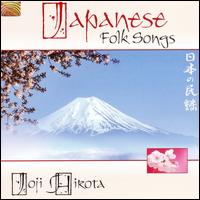 Japanese Folk Songs von Joji Hirota