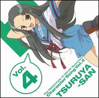 Melancholy of Haruhi Suzumiya, Vol. 4: Tsuruya-San von Various Artists