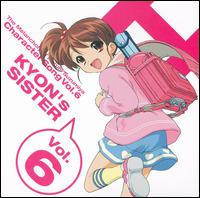 Melancholy of Haruhi Suzumiya, Vol. 6: Kyon's Sister von Various Artists